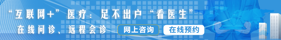 狠操操逼黄色视频网站